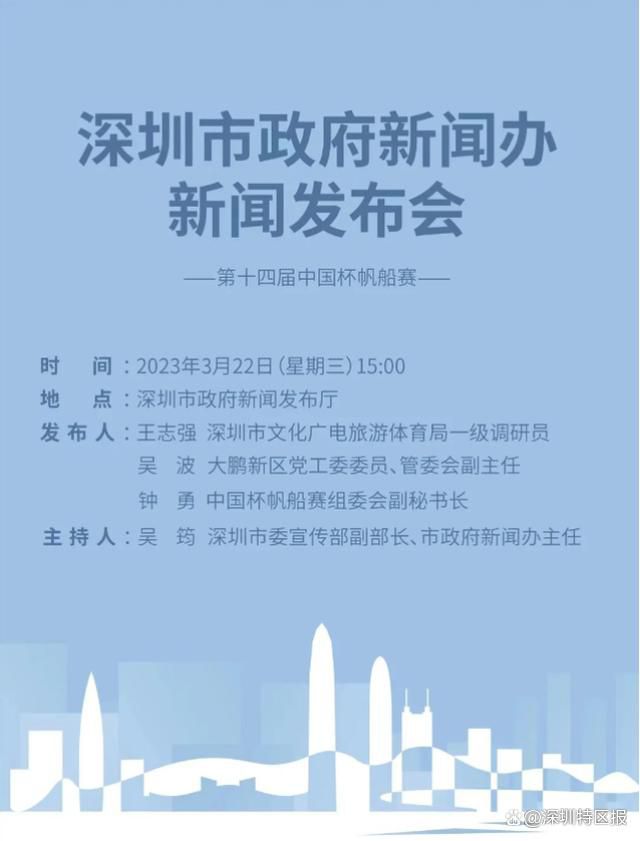 专家推荐【慕容解球】足球10连红奉上下午澳超赛事：悉尼FC VS 惠灵顿凤凰【红单战神】足球6连红带来深夜意甲精选：佛罗伦萨 VS 都灵【球球论道】足球20中13带来深夜意甲精选：那不勒斯 VS 蒙扎今日热点赛事今天下午澳超继续开打，领头羊惠灵顿凤凰强势出击，凌晨葡超赛事、意甲赛场重燃战火，本菲卡、国际米兰、那不勒斯等焦点球队将悉数登场，届时7M各路专家将为您带来权威解析，敬请关注。